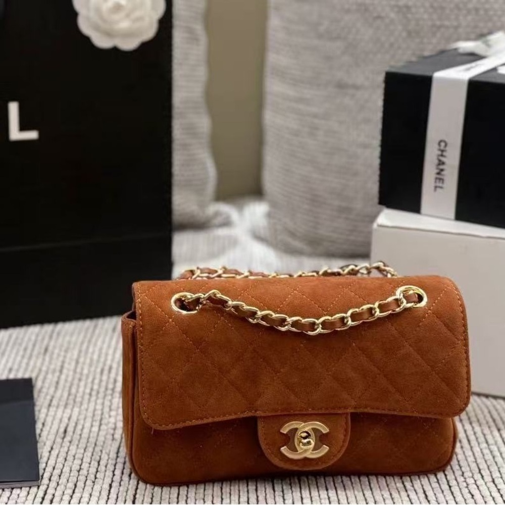 Chanel Brown Suede Quilted Mini Maxi Flap Bag Gold Chain Crossbody